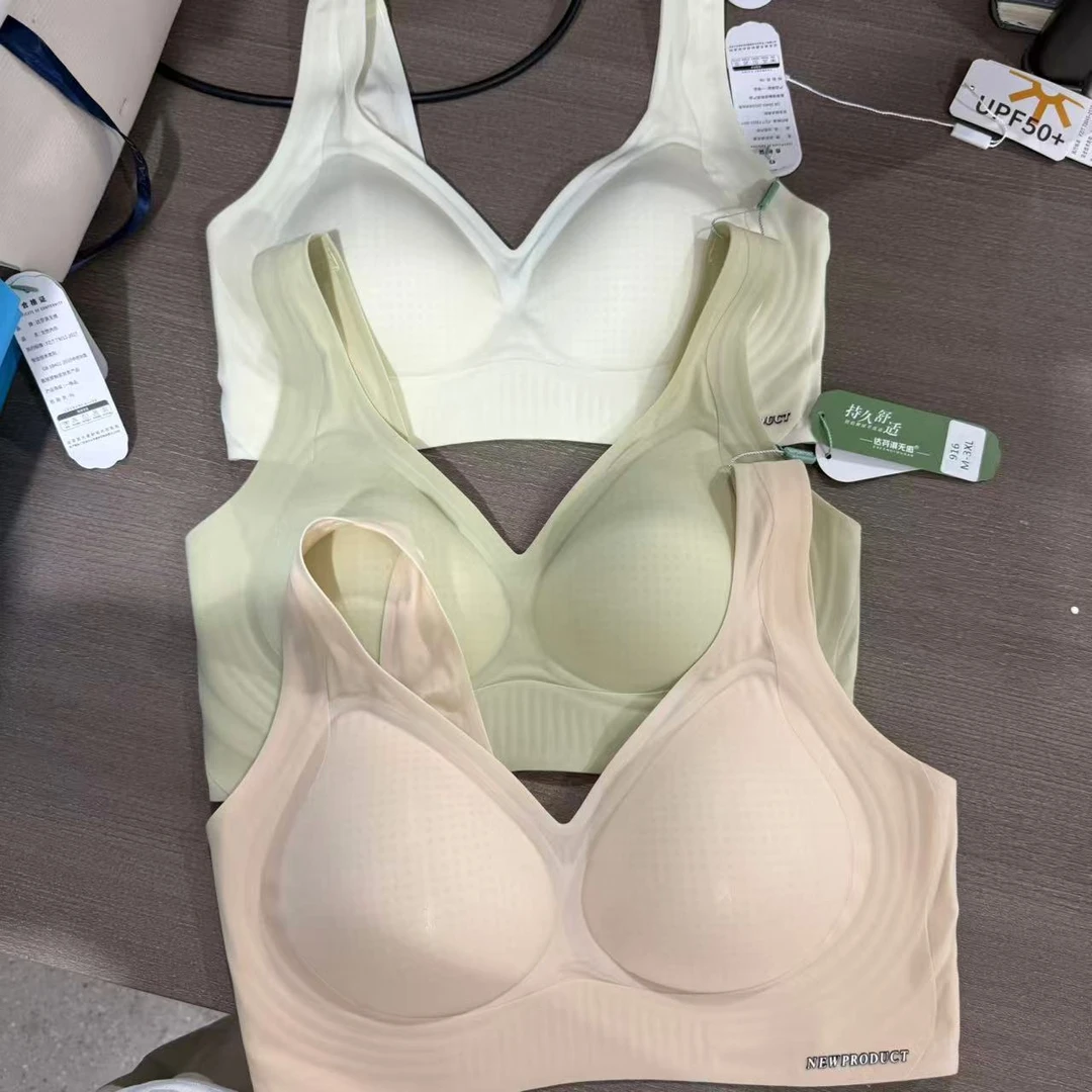 916超薄背心内衣果冻软支撑提拉凉感大胸显小收副乳文胸罩