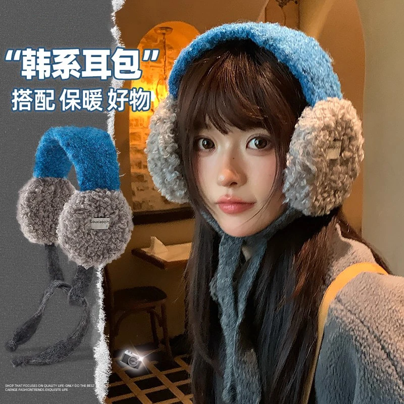 高颜值保暖耳罩毛茸茸系带冬耳包毛绒耳暖发带耳朵罩女护耳套防寒