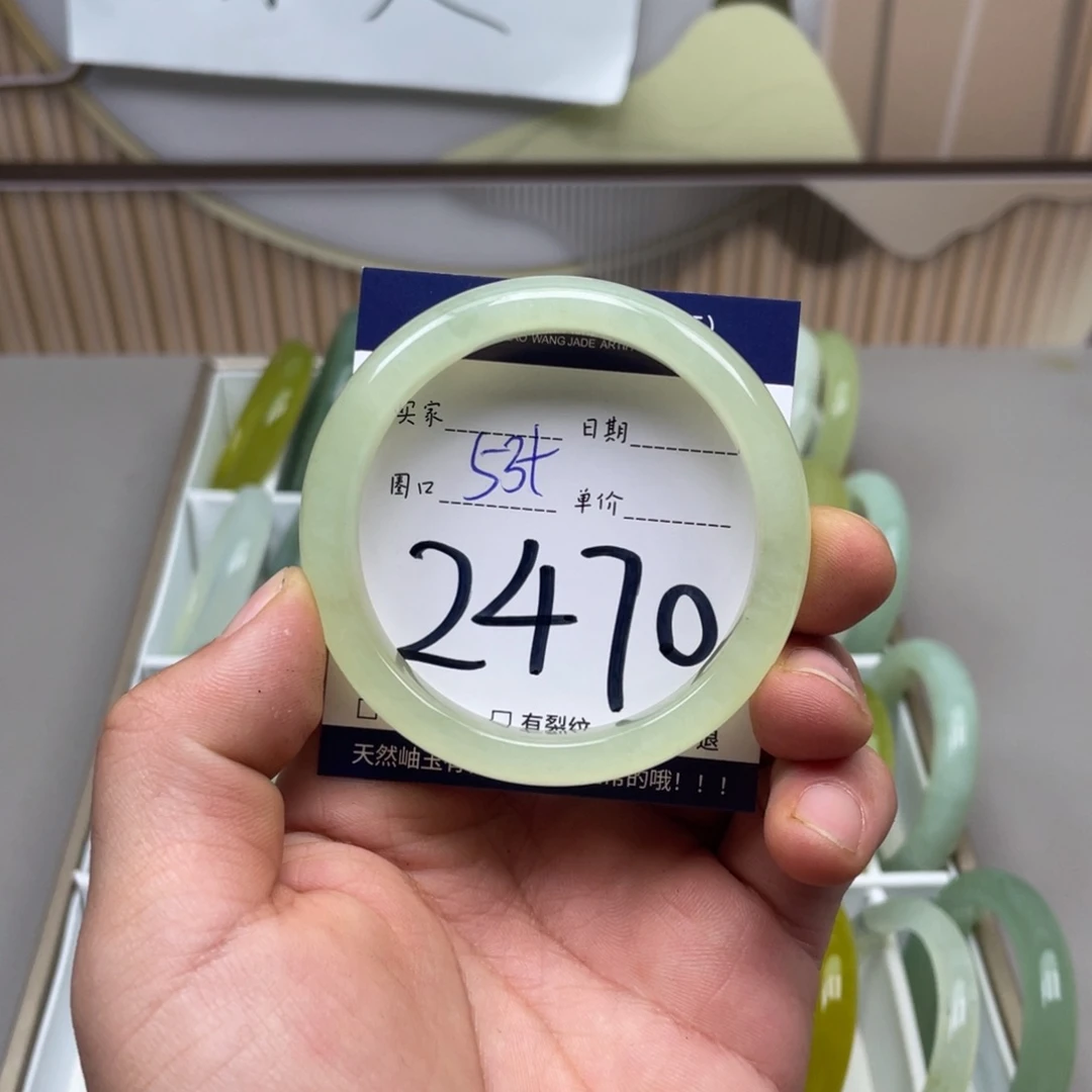 岫玉手镯手镯未镶嵌