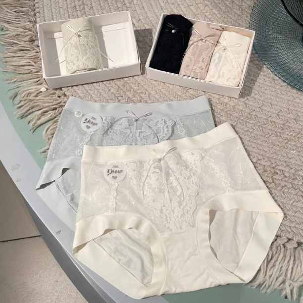 （一组三条）4633 D秋日迟迟 早秋新款小高定中高腰莫代尔棉舒适款