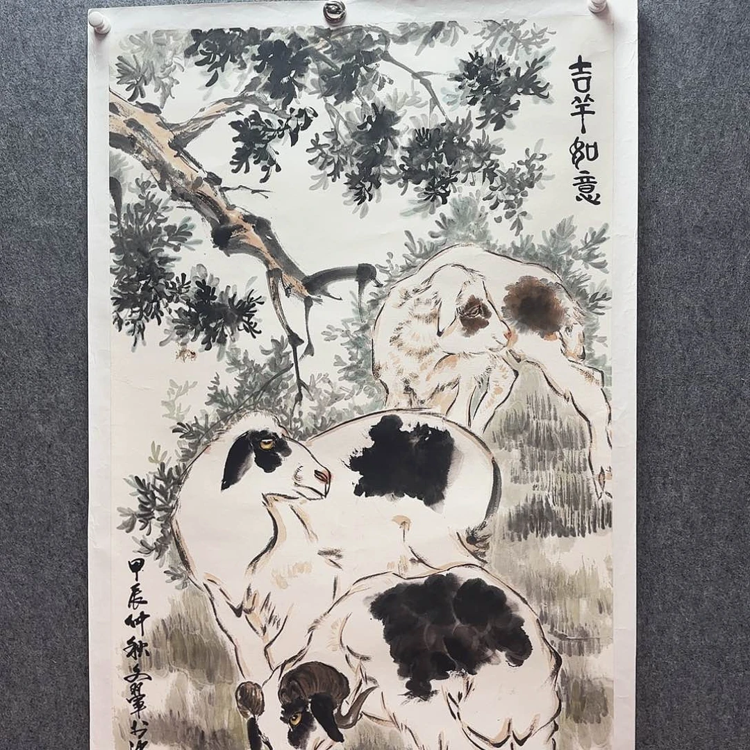 书法贾文辉老师亲笔手绘
