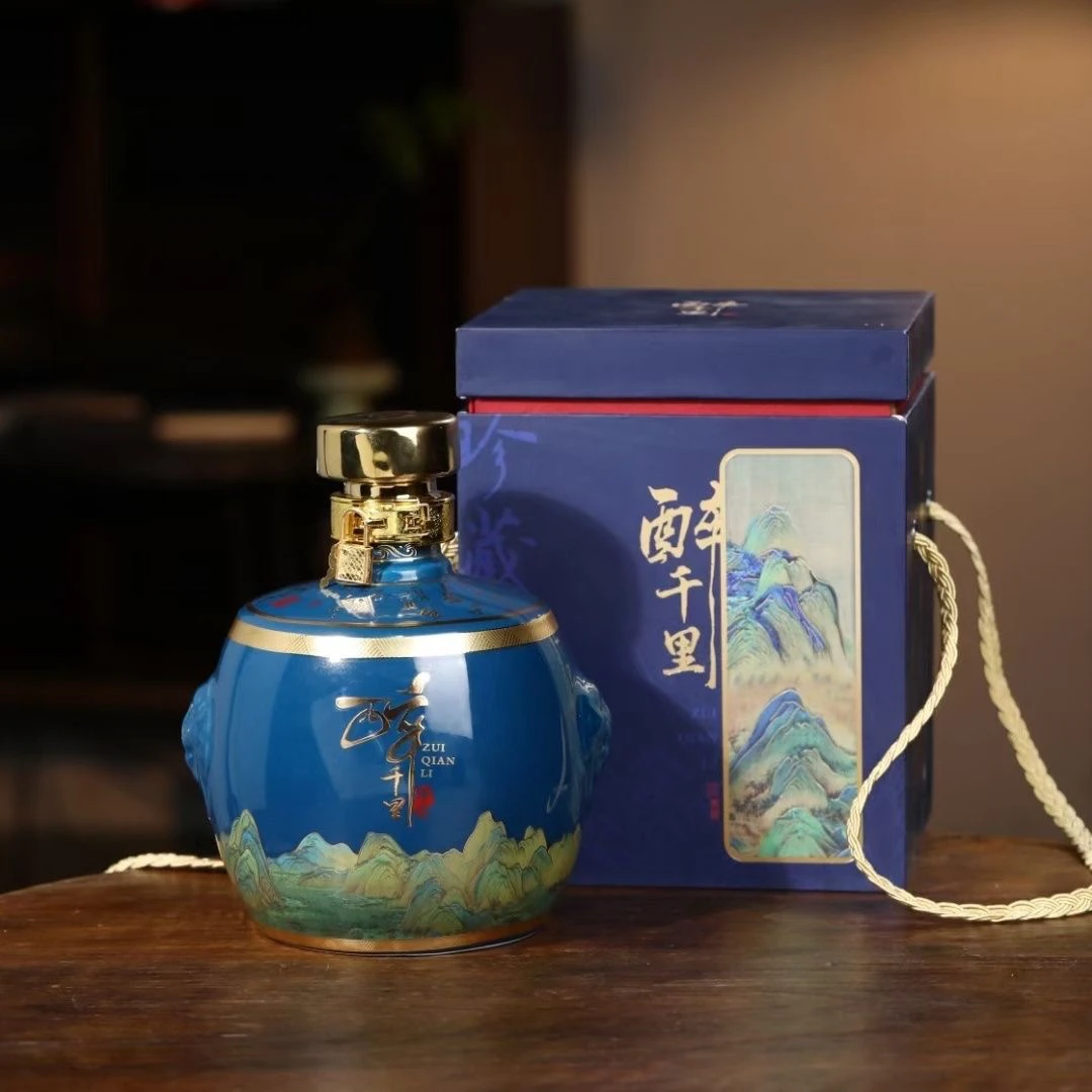 陶瓷酒瓶空瓶白酒坛子家用密封窖藏高档礼盒包装1斤3斤5斤醉千里