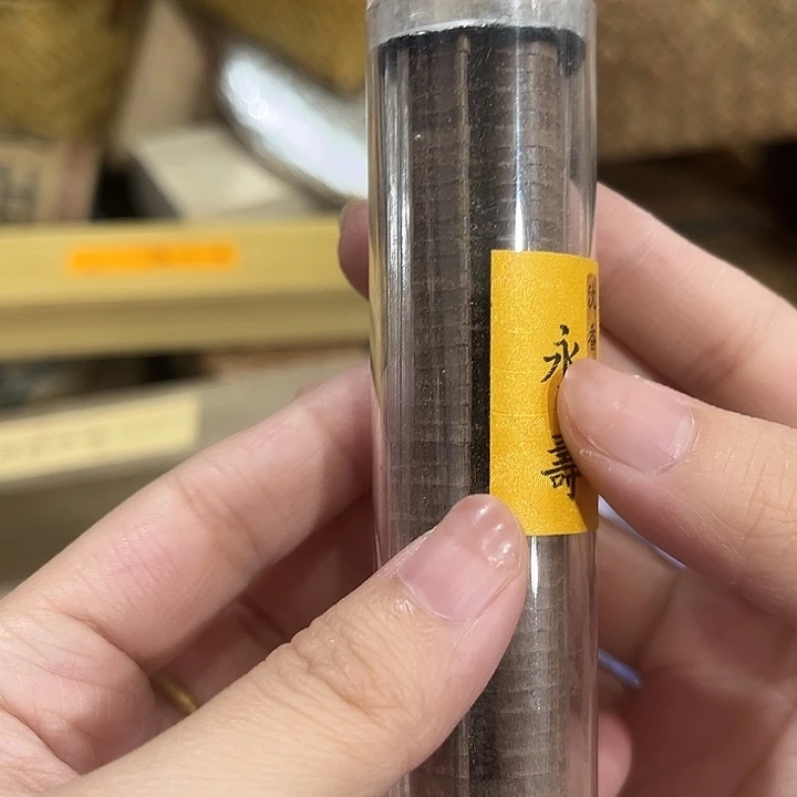 紫砂哈哈哈哈哈哈哈哈哈哈哈