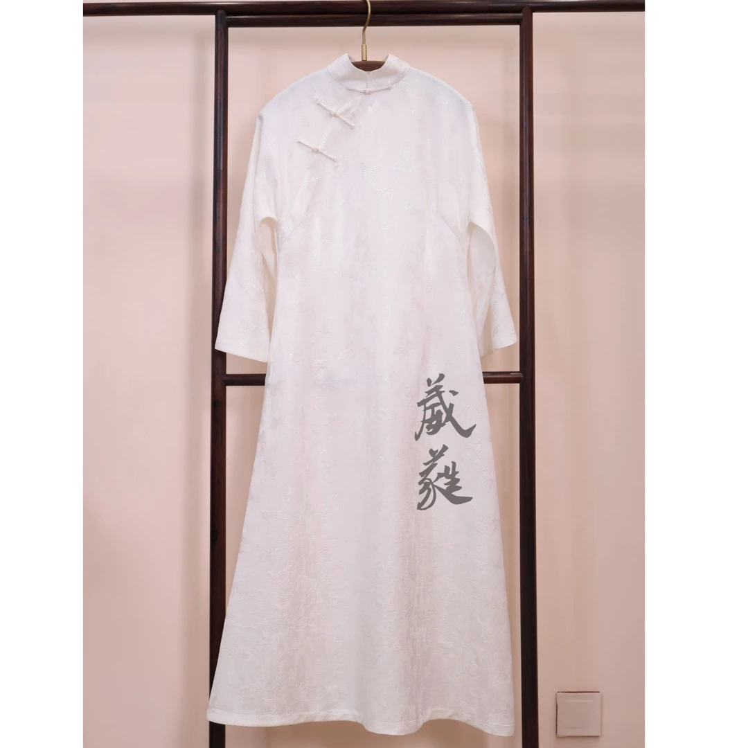 【新意】葳蕤国风中式服装复古风A字版长袍（胸围92 衣长121）