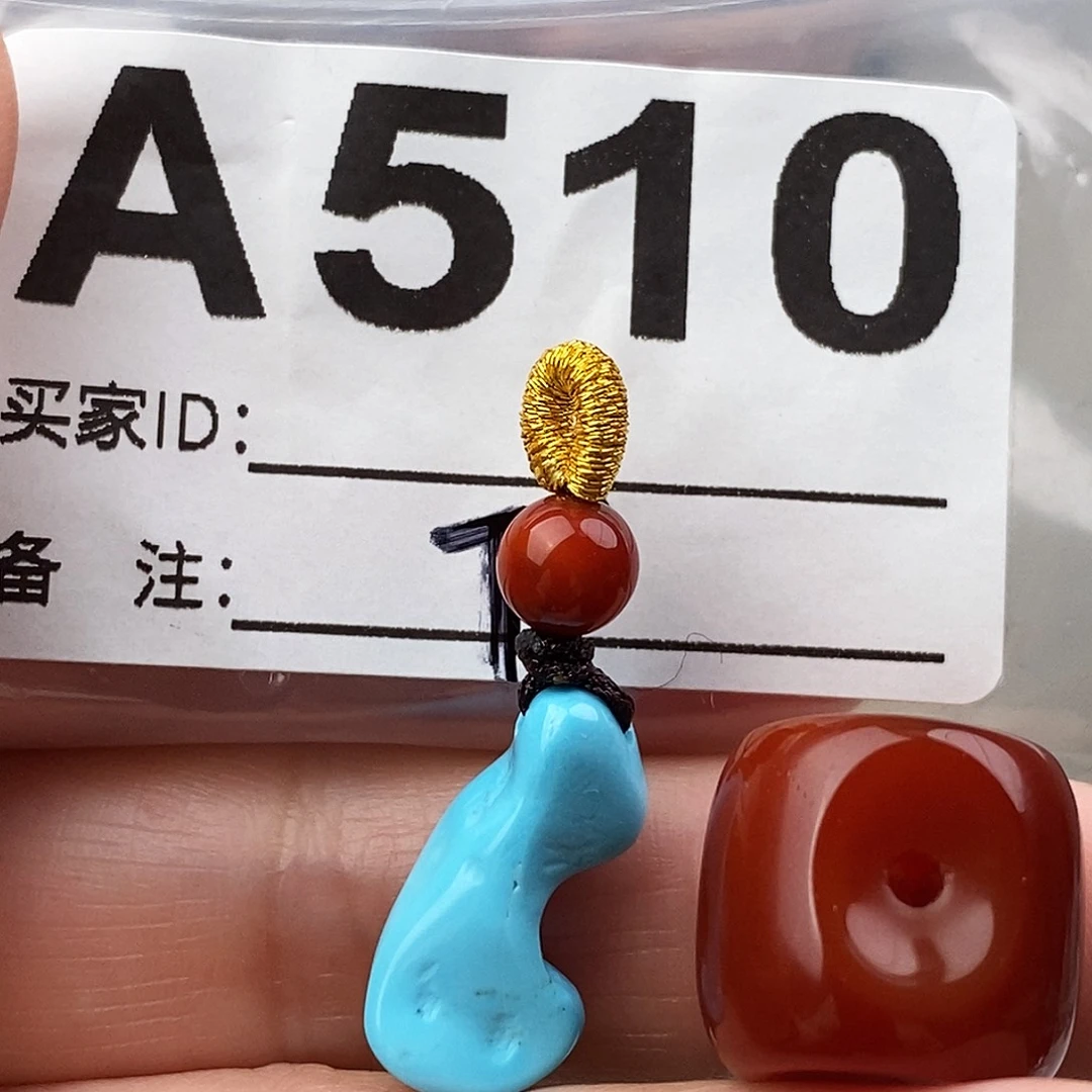 玛瑙/玉髓未镶嵌原矿