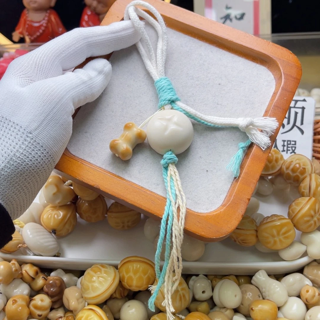吊坠白玉菩提B30mm/1颗象牙果白色香菇包挂件微瑕
