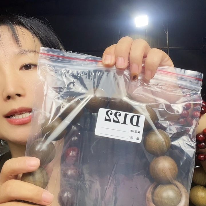 简***默东非黑黄檀（紫光檀）122