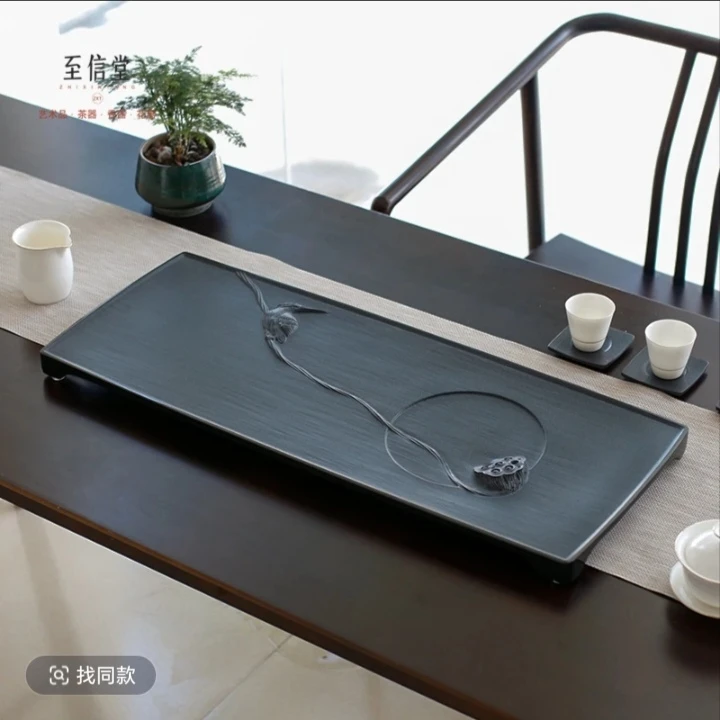 《新月色》大师手工整块天然乌金石茶盘石材茶海家用石头茶台