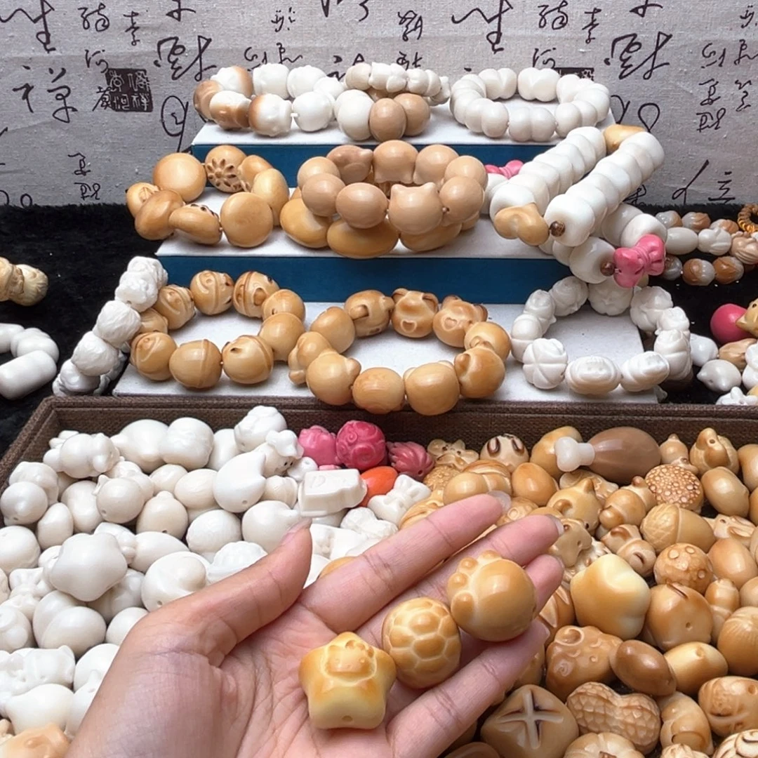 ****菩提根/象牙果吊坠