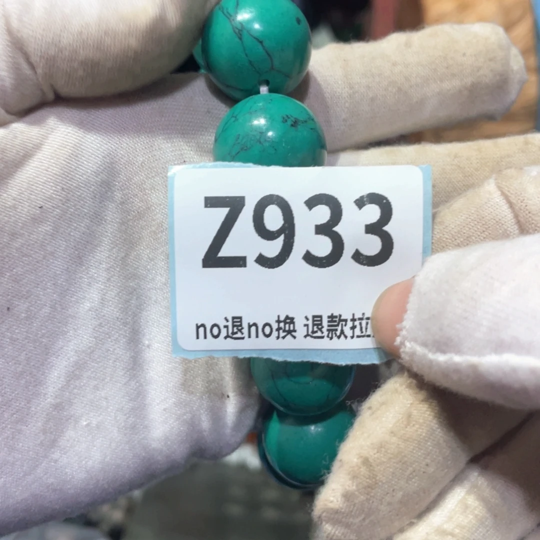 云***逸瓷片火爆热卖火爆热卖