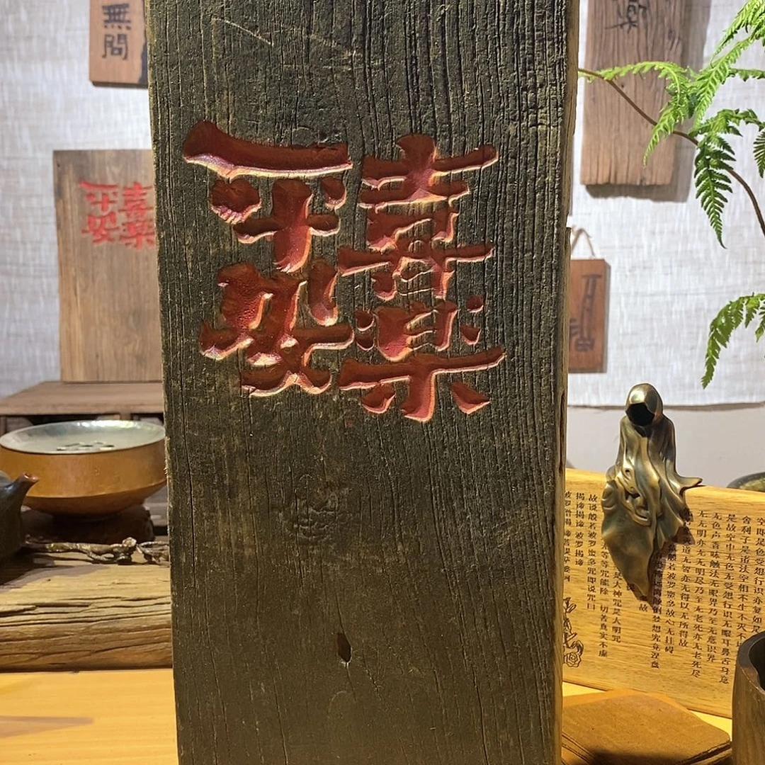 李***轻茶具茶室茶台闪购福利