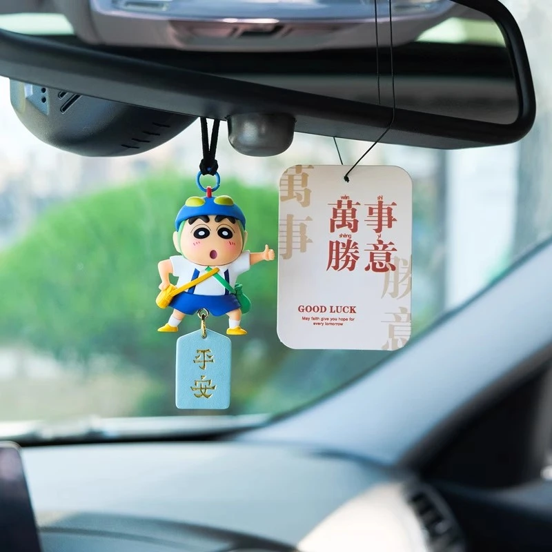 蜡笔小新车载挂件汽车后视镜挂件挂饰车内饰品摆件可爱香薰车挂女