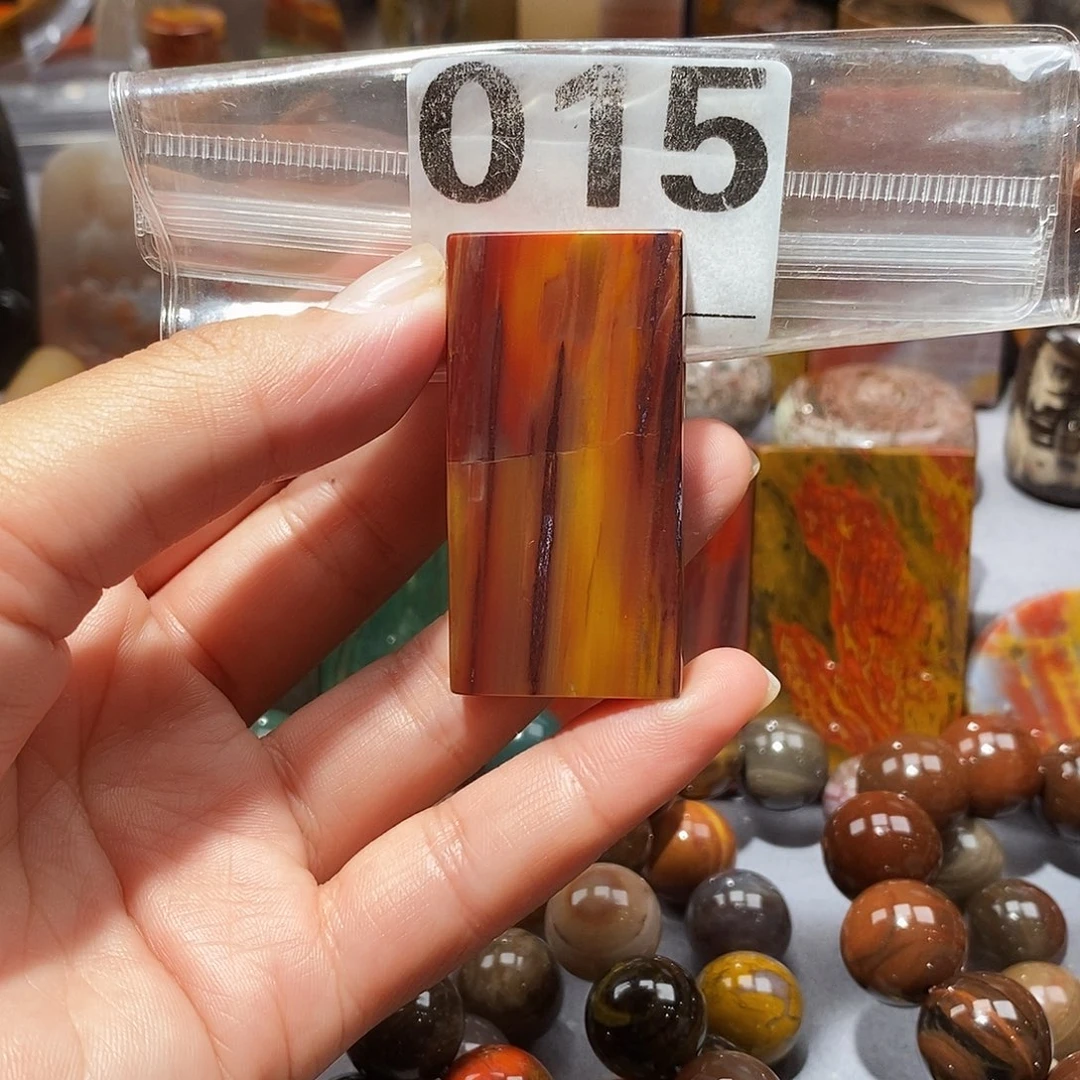 硅化玉天然北票硅化玉吊坠未镶嵌