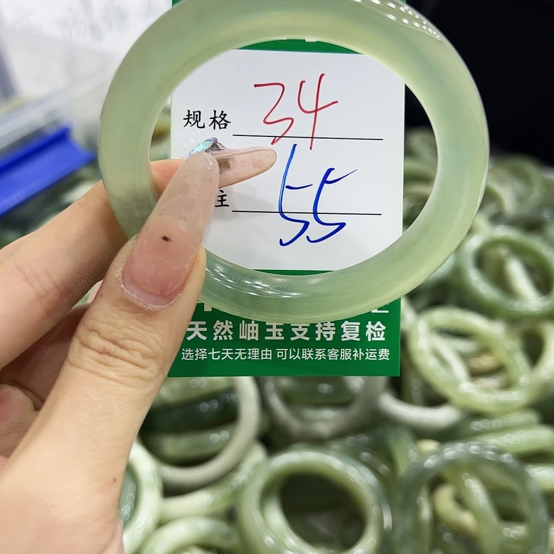 岫玉银S925镶嵌手镯