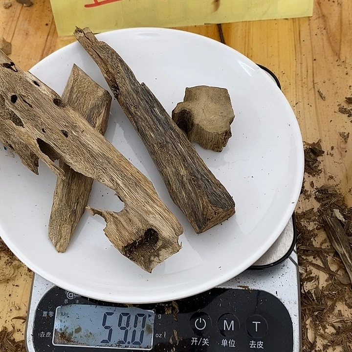 沉香碎屑沉香绿棋楠沉香原材料60.5克