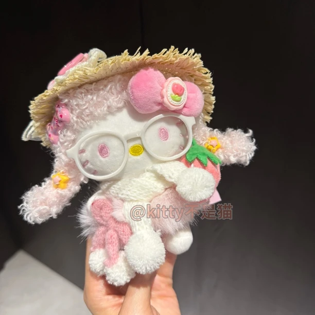 【正版KT】草莓奶芙