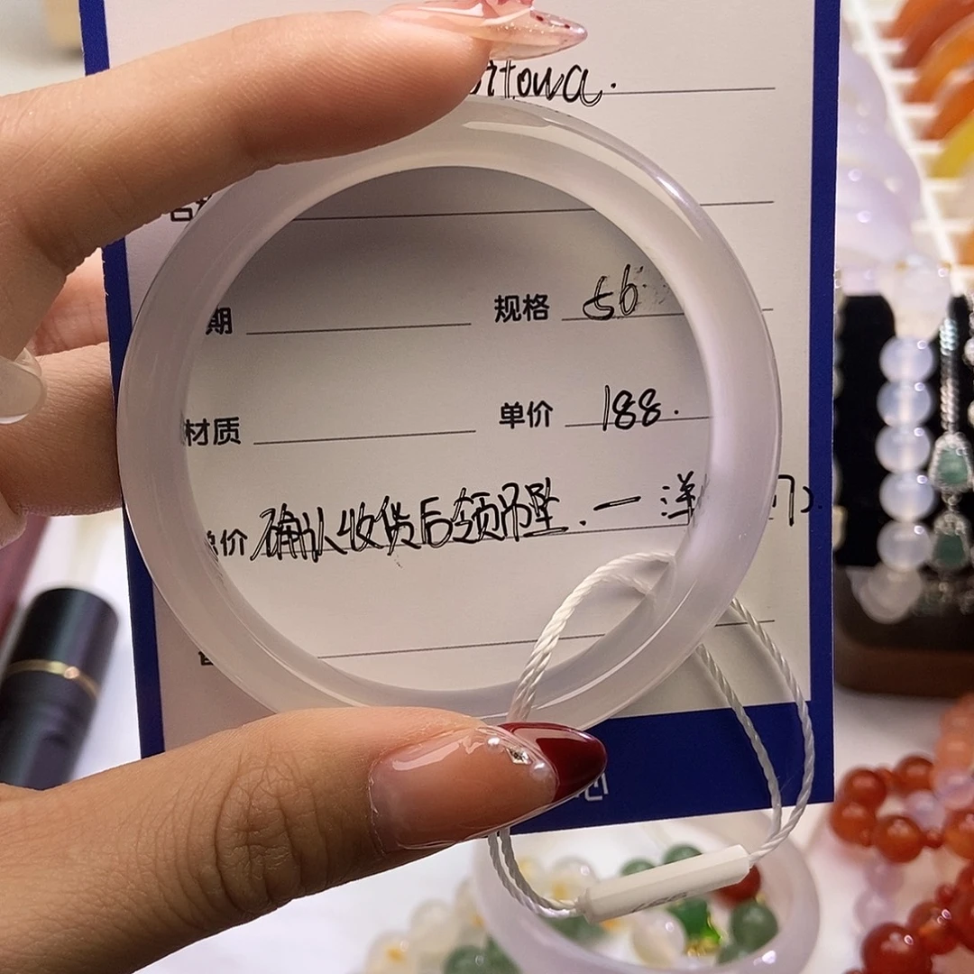 ****a玛瑙/玉髓未镶嵌手镯白月光M