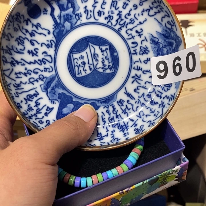 M***3其他960。