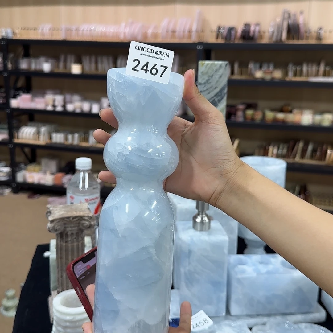 2467冰川蓝咕噜花瓶