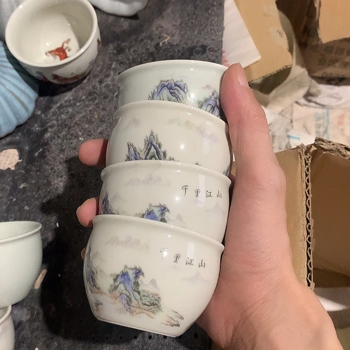 微瑕茶具介意勿拍