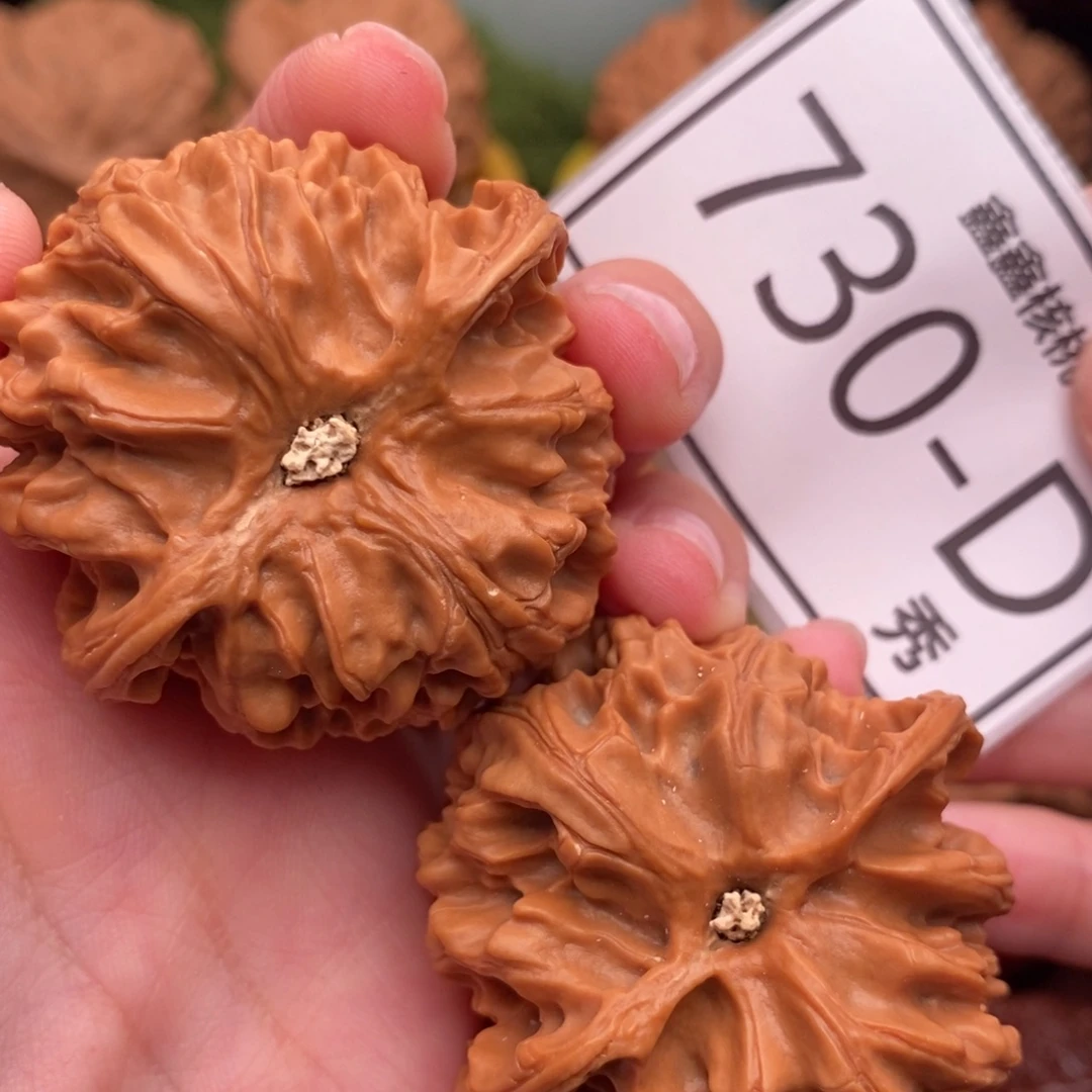 文玩核桃把件苹果园46