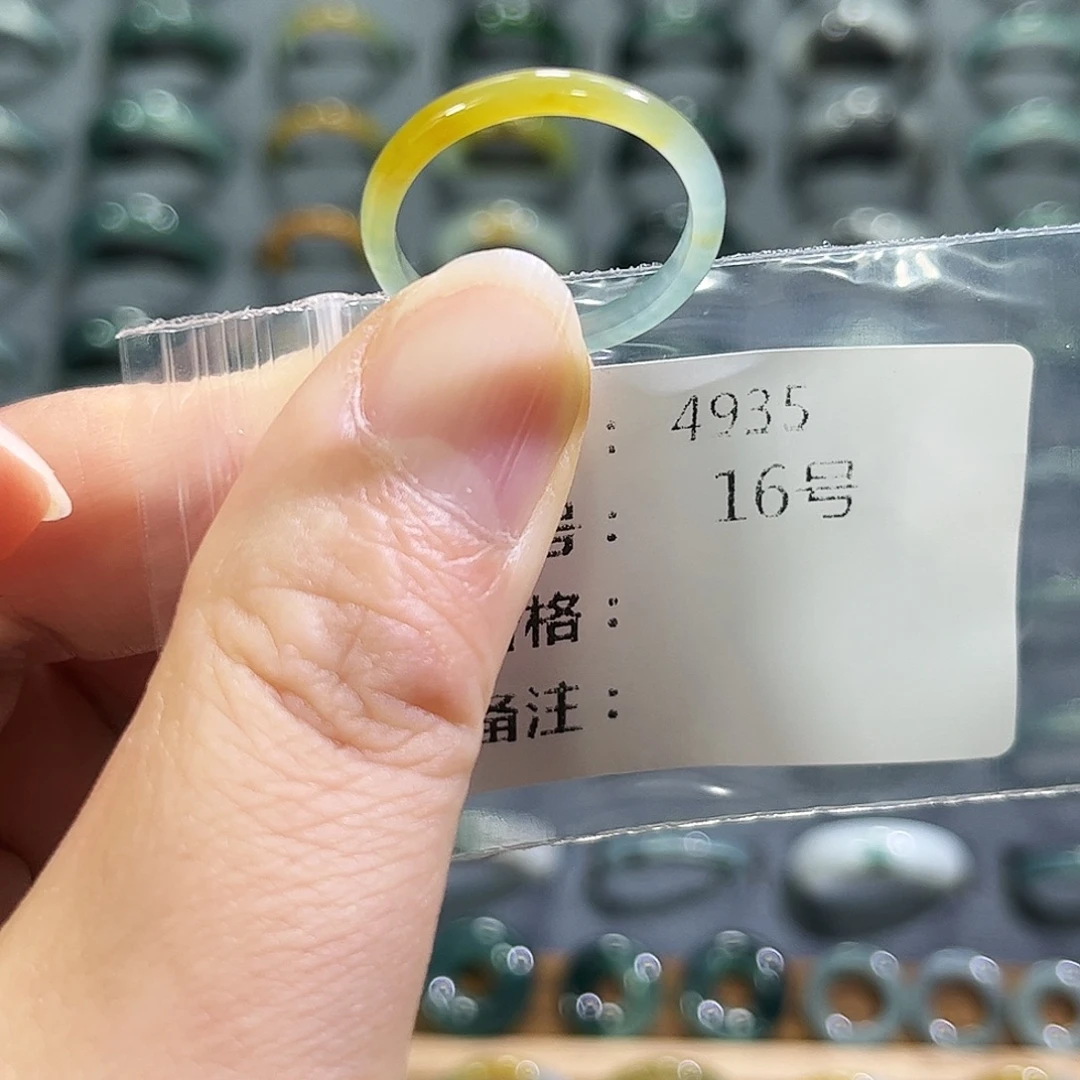 翡翠未镶嵌戒指4935
