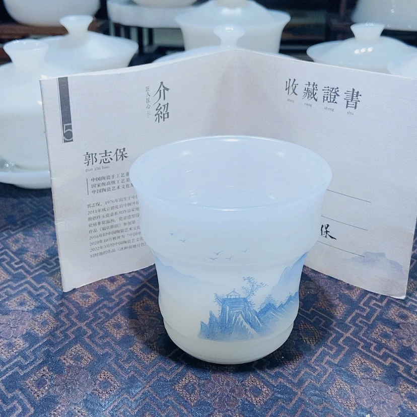 【闪购商品】你的心也不冷的话多好我不在也是好