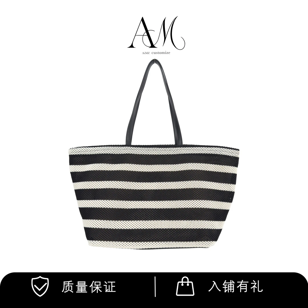 【丹姐】真皮女士时尚百搭休闲女包-编织