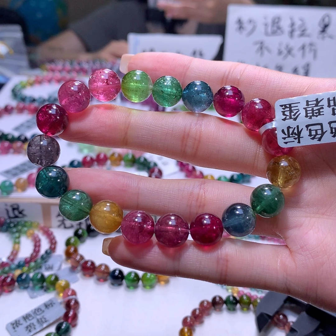 【闪购商品】未镶嵌手链碧玺