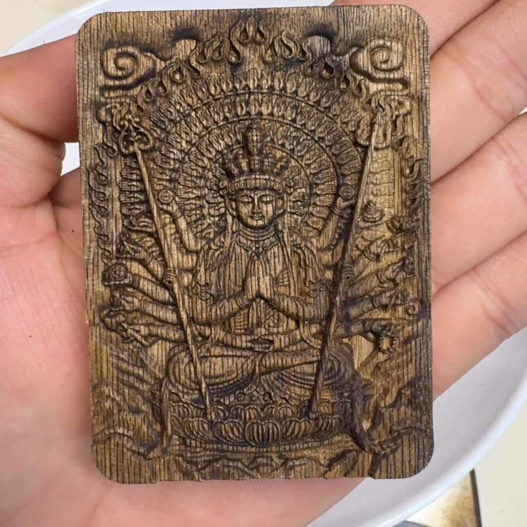 沉香碎屑沉香指天椒“千手观音”牌19克