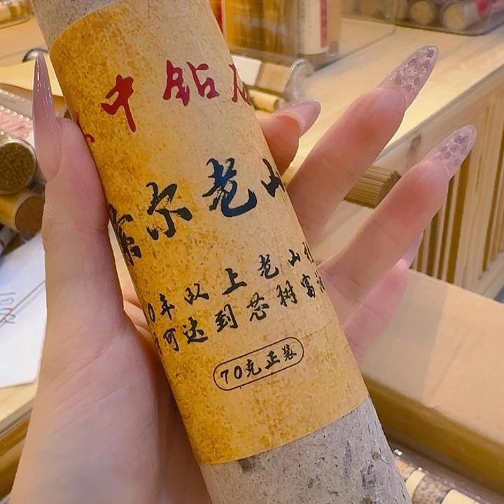 玲珑香阁闪购专用链接