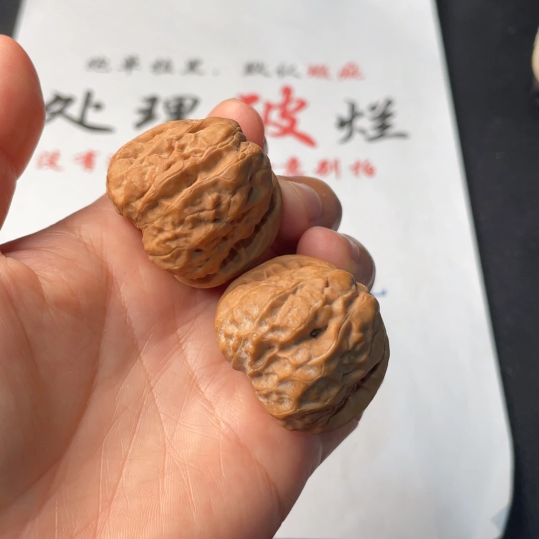 文玩核桃把件628。36蛙有黄