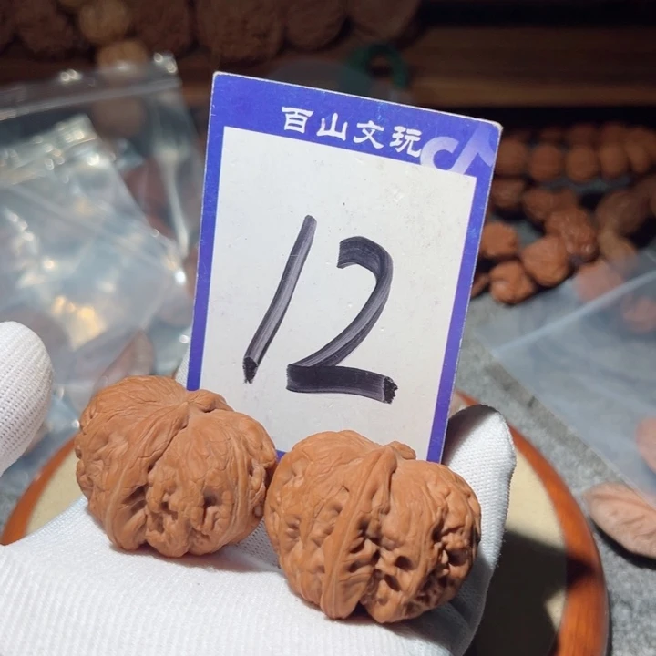 手串桃核邢*元宝狮子头