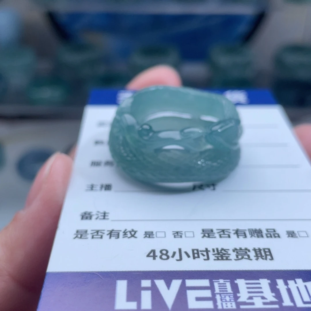 【闪购商品】翡翠戒指未镶嵌呱*翡翠