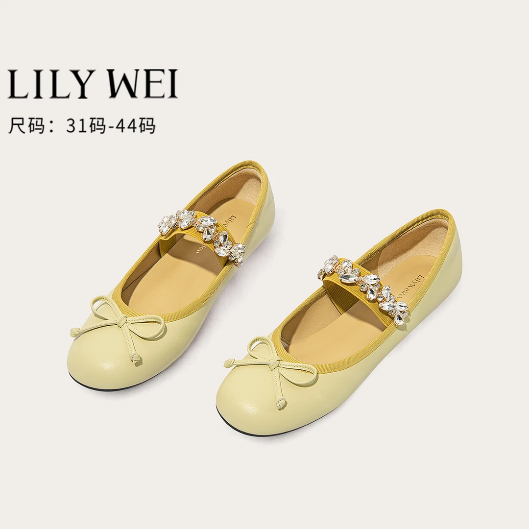 LilyWei【绮悦】黄色水钻单鞋软底舒适不累脚玛丽珍鞋小码313233