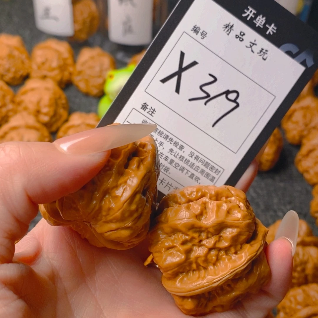 手串/手链核桃?****?蛤蟆