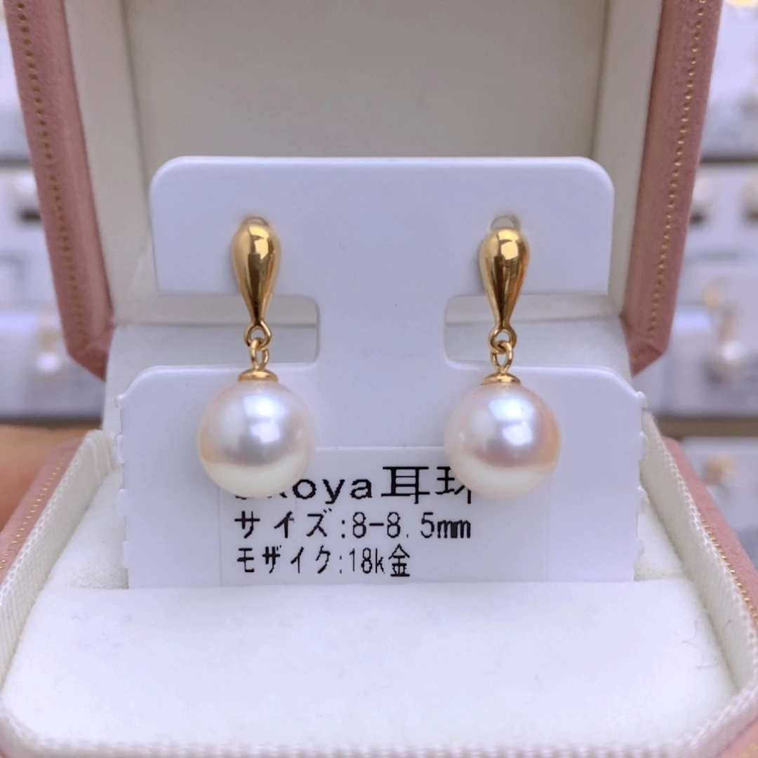 海水珍珠耳饰18K金镶嵌