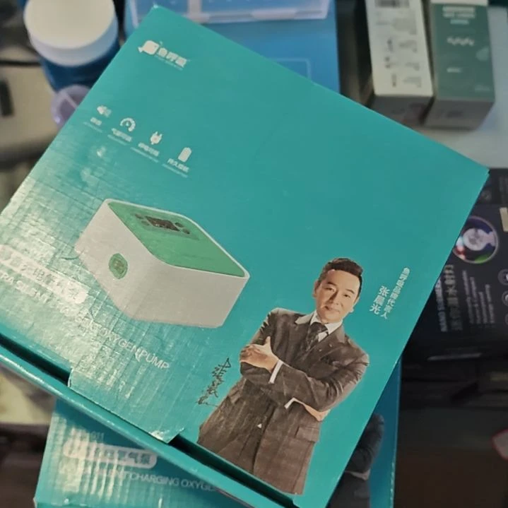 海水鱼鱼呼吸卧室及经营交直流气泵三瓦。