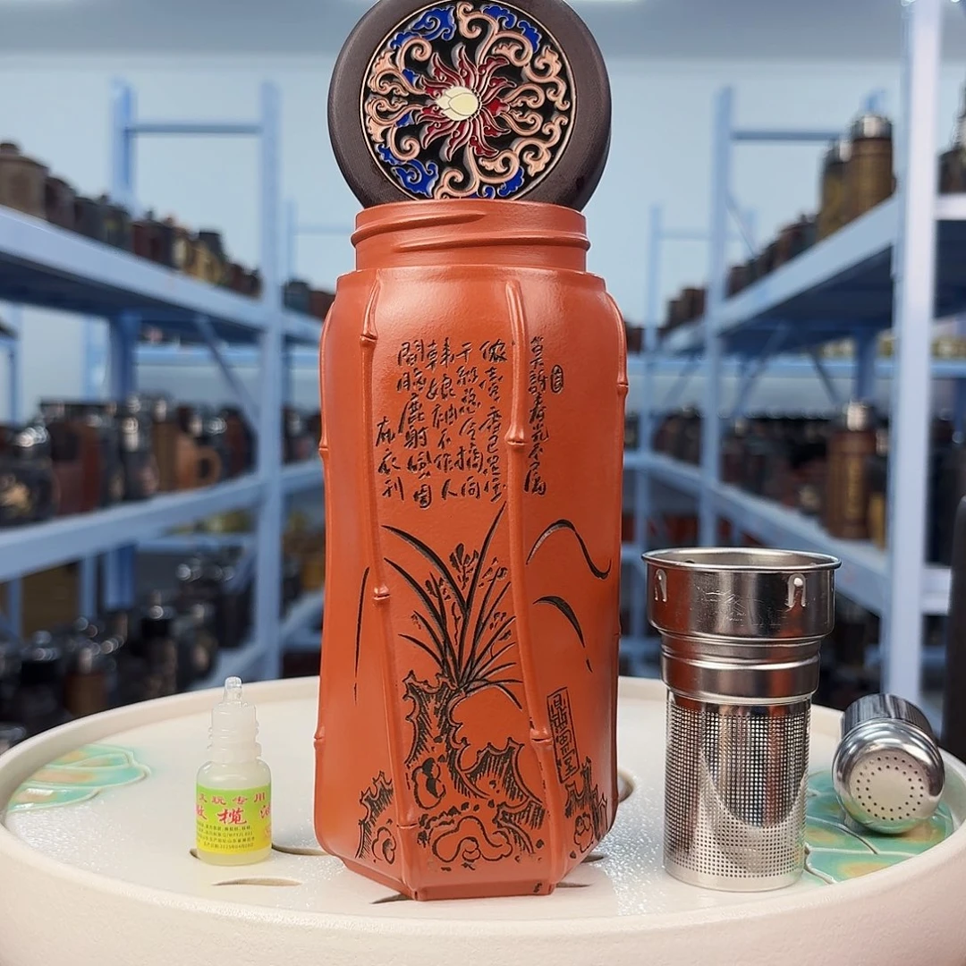 宜兴原矿紫砂杯子