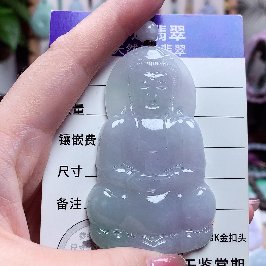 颈饰未镶嵌翡翠观音菩萨08
