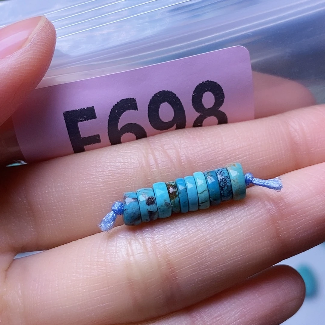 空竹粉丝专享福利十堰特色散珠