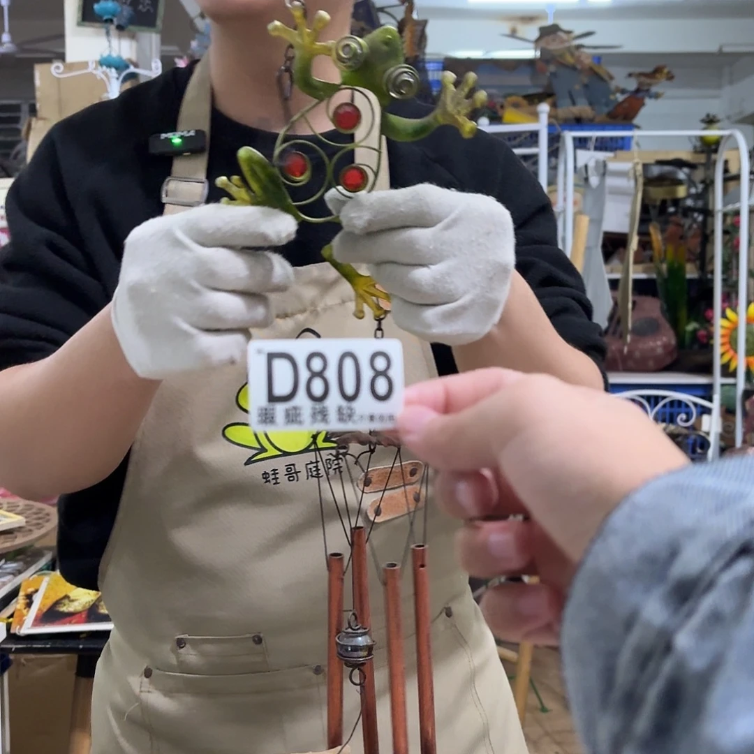 核桃木/黑胡桃（胡桃木）