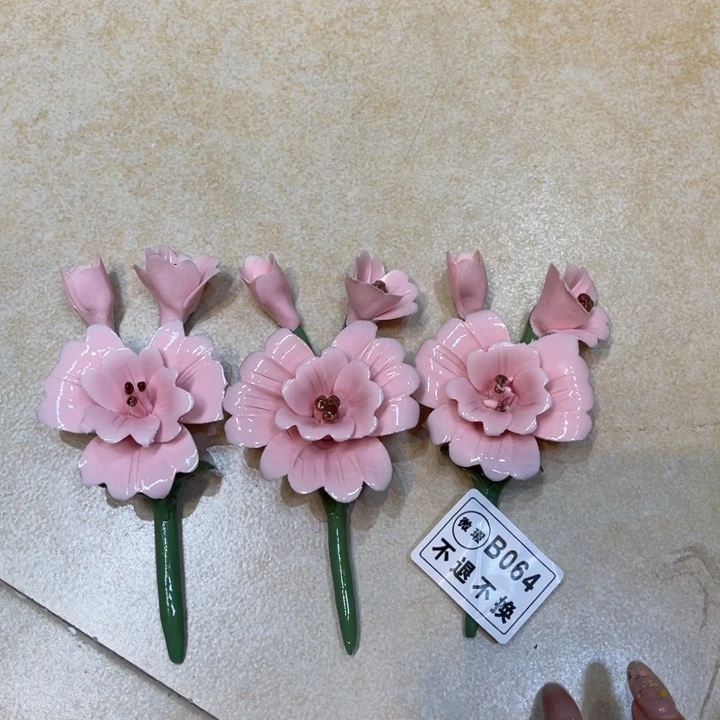 瓷片8888588888888888