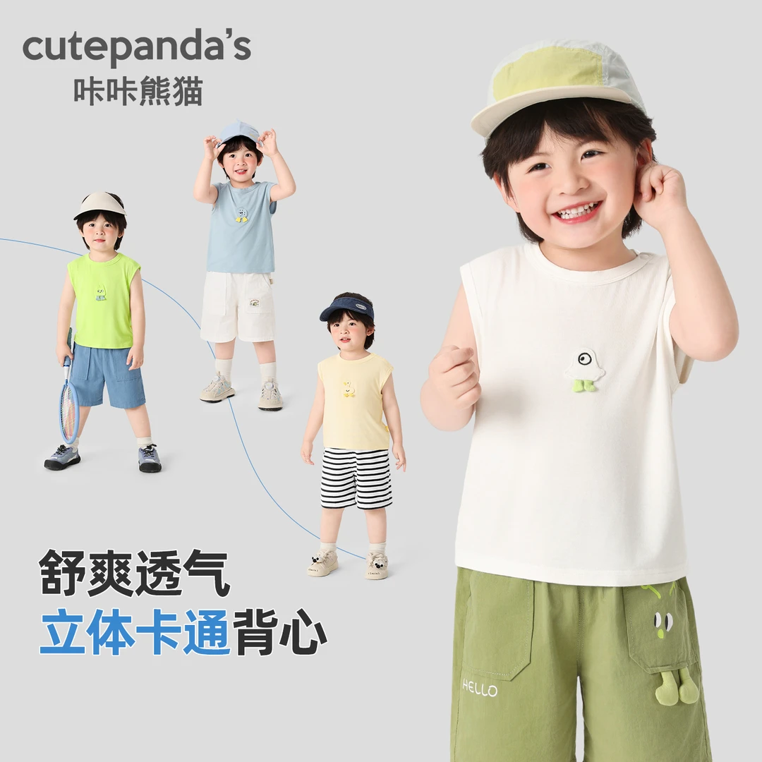 婴儿小童衣服儿童立体小图背心夏季男童女童童装无袖t恤Y10139
