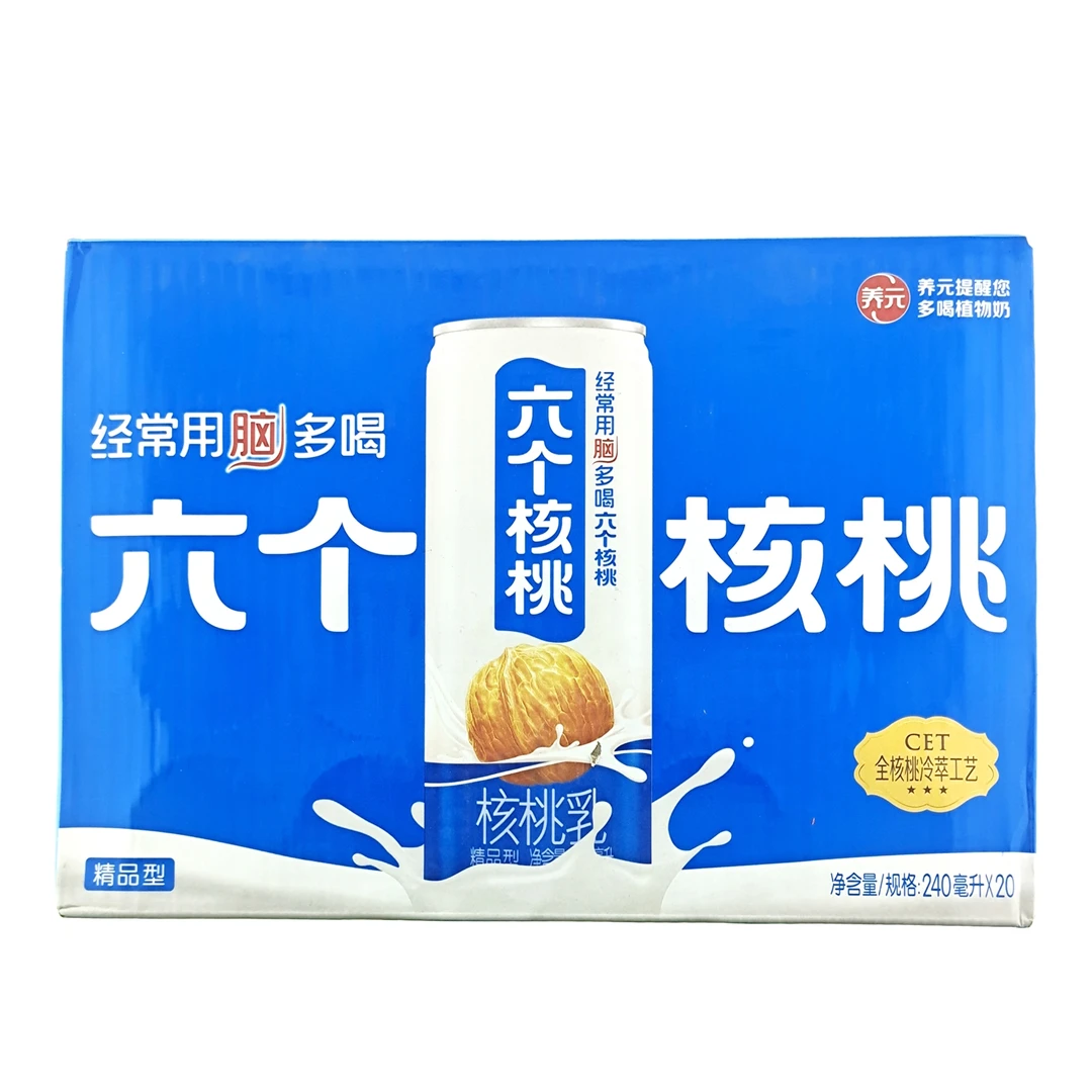 六个核桃核桃乳精品型4800ml(240ml*20瓶)