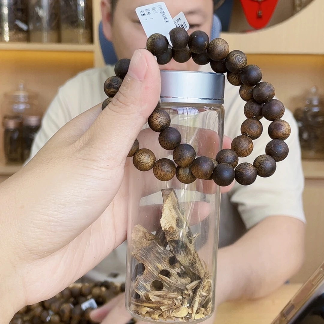 沉香沉香碎屑天然母树圆珠单圈1/9克多样性发一