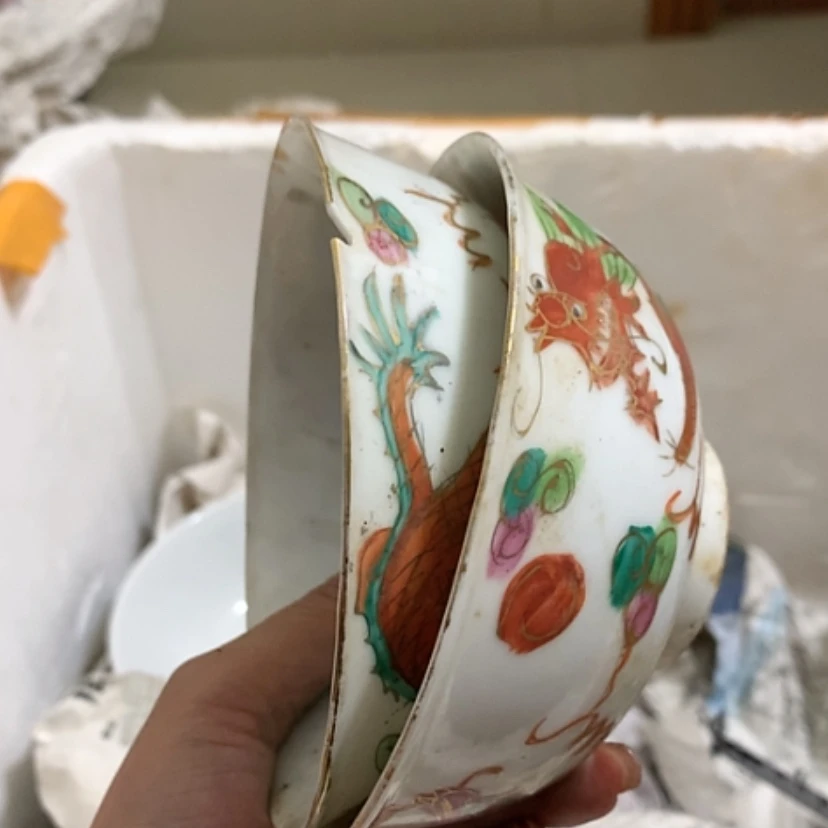 【闪购商品】青花瓷平**物