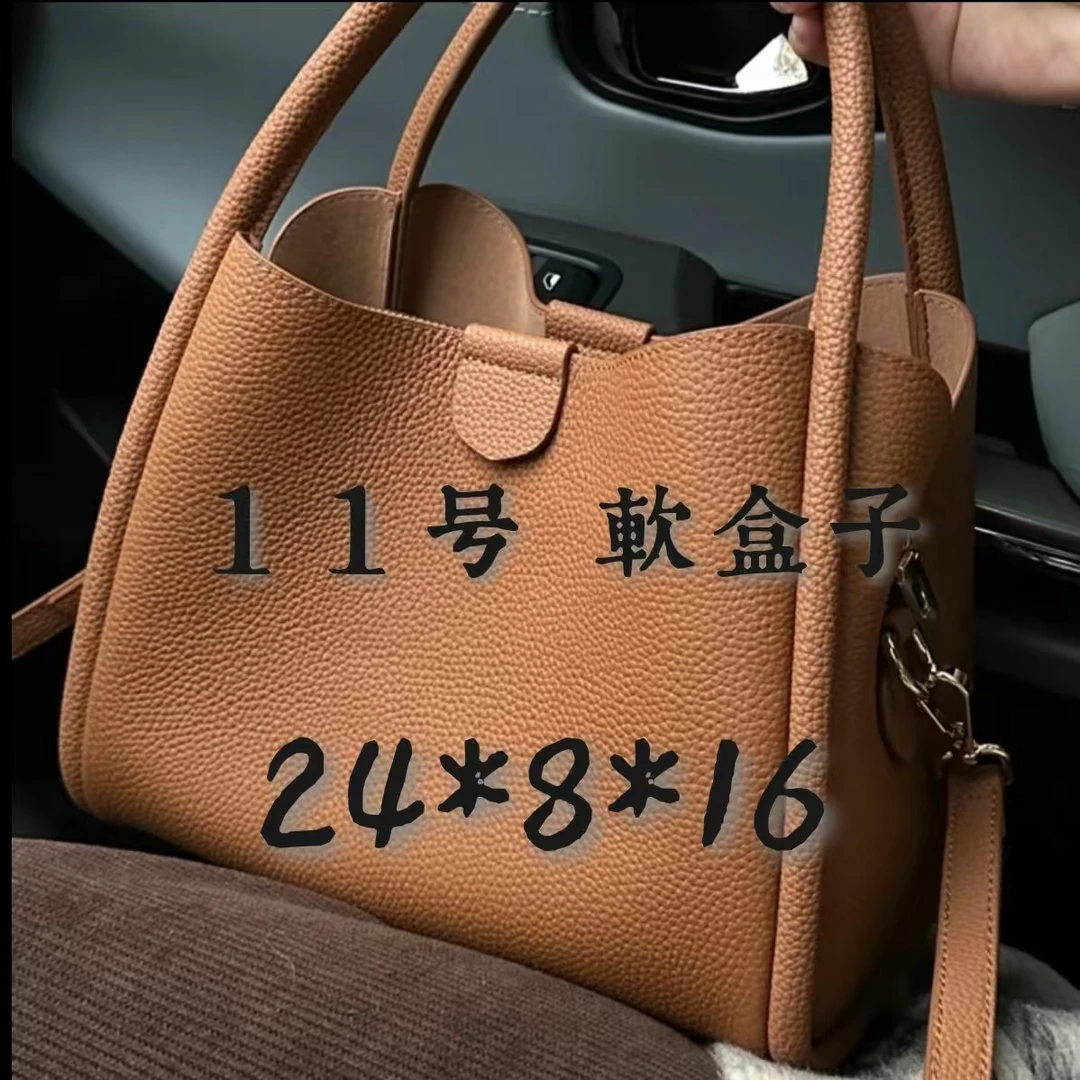 W 011号 女士拉链休闲单肩包时尚气质软盒子 A6705