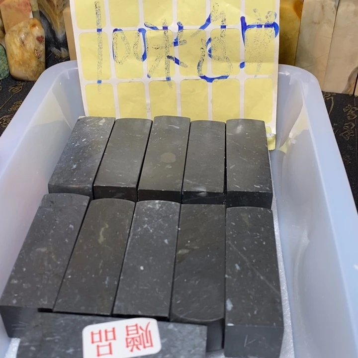 昌化鸡血石印章石