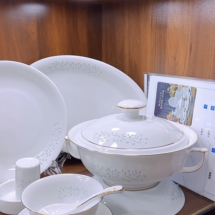 杨***生景德镇缠枝莲玲珑瓷套组专拍